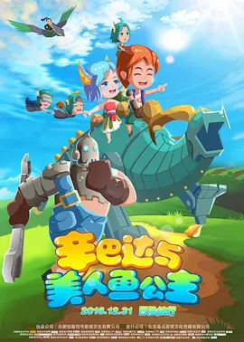 一区免费在线观看
